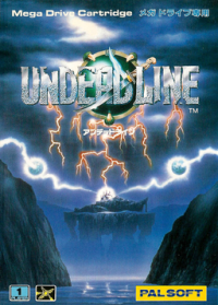 Undeadline JP Sega Mega Drive JP box art